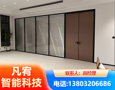 雅安玻璃隔断