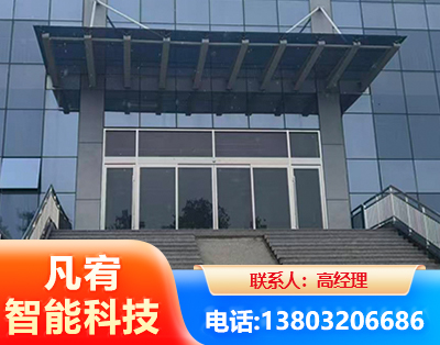 雅安自动门