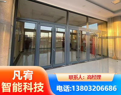 雅安肯德基门