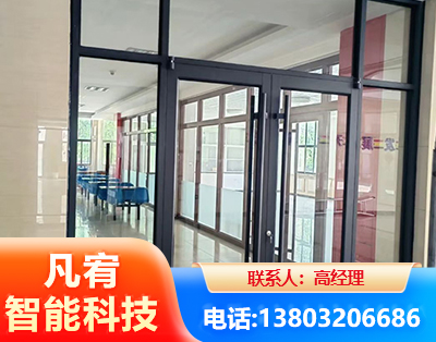 雅安肯德基门